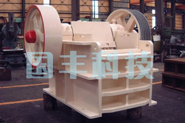 PEX反击式破碎机