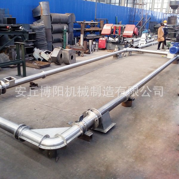 塑料助剂管链式输送设备、无扬尘管链式输送机