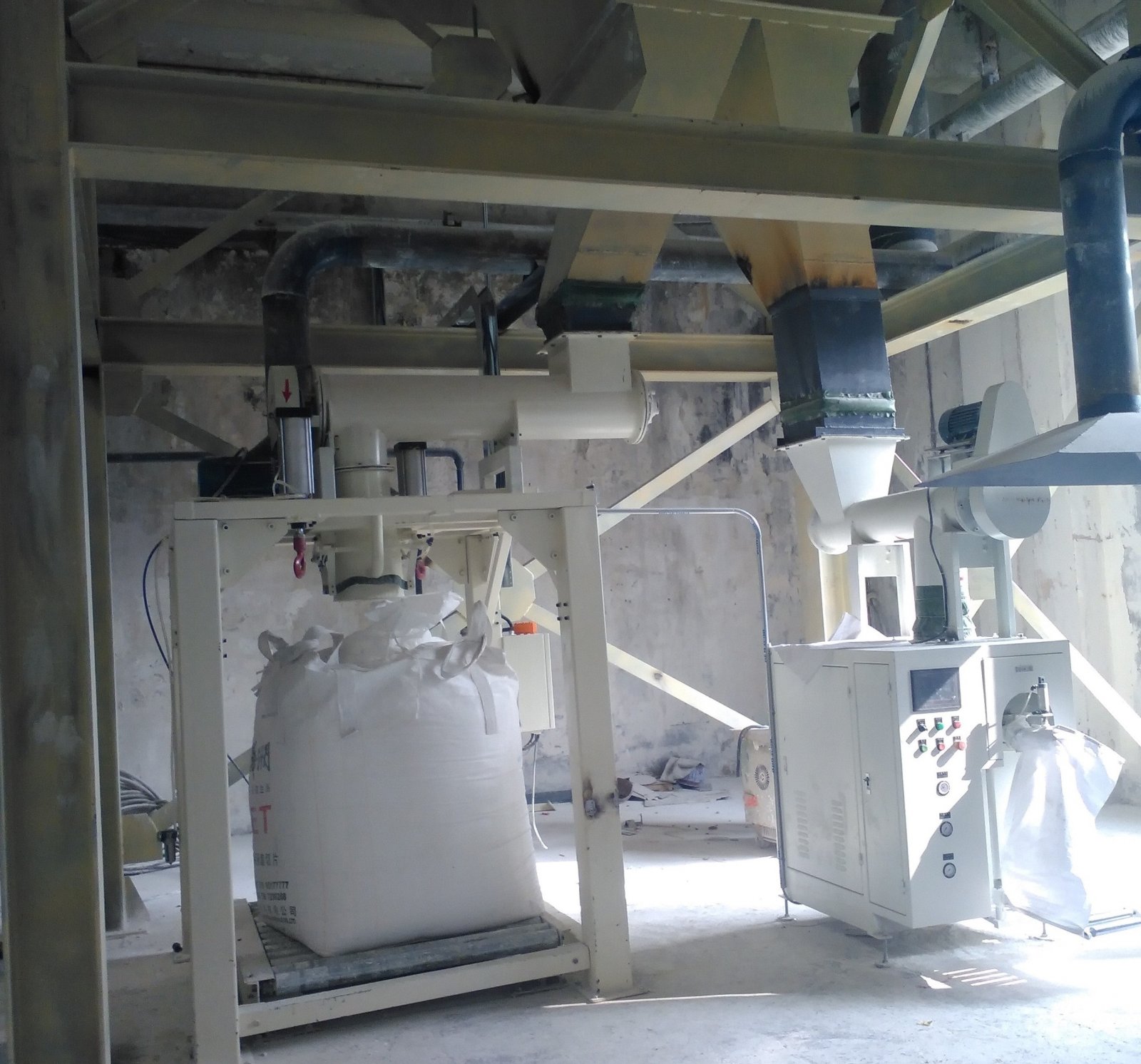 GZZS-2000吨袋包装机