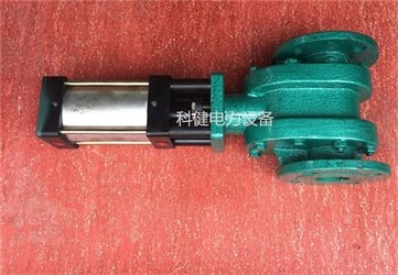 SZF型双闸板气动出料阀