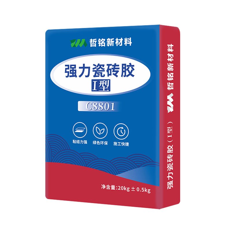 强力瓷砖胶 Ⅰ型 C8801