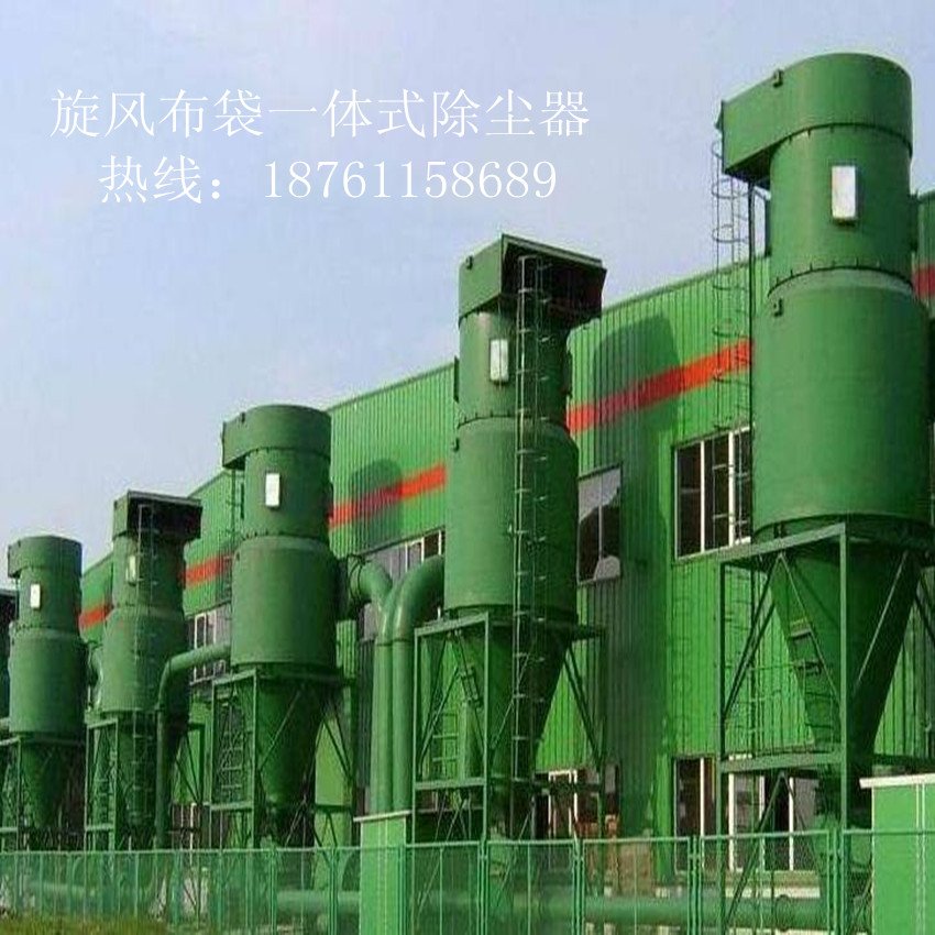 气流输送专用集料仓   粉体颗粒集成系统