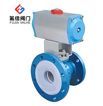 衬氟放料阀FQ641F46-16C