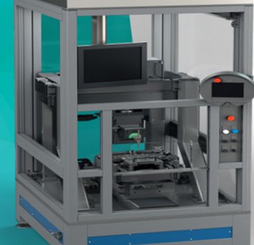 CMW-20柔性金属焊接机