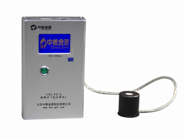 CEL-FZ-A辐照计（光功率计）