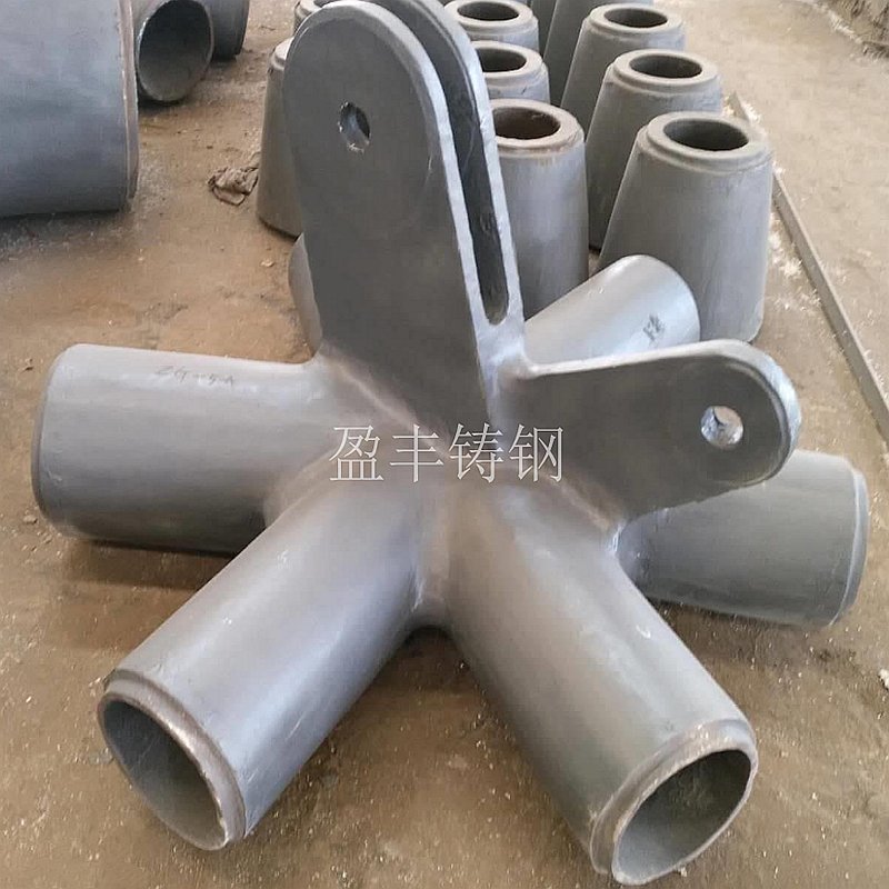 铸钢节点 建筑钢铸件 钢结构构件