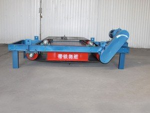 RCYD(C)自卸式永磁除铁器