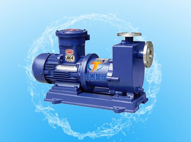 ZCQ型自吸式磁力驱动泵