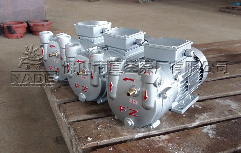 水环式真空泵ZKB-24