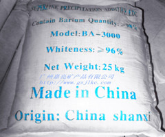 改性硫酸钡