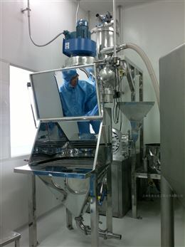 无尘投料站设备