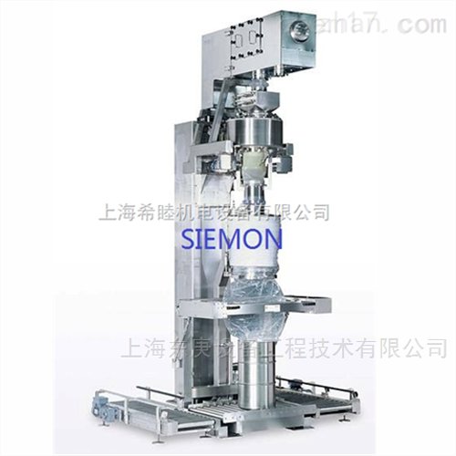 全自动分装设备