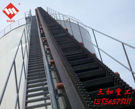 DJ、DJS系列波状挡边带式输送机（大倾角皮带机）