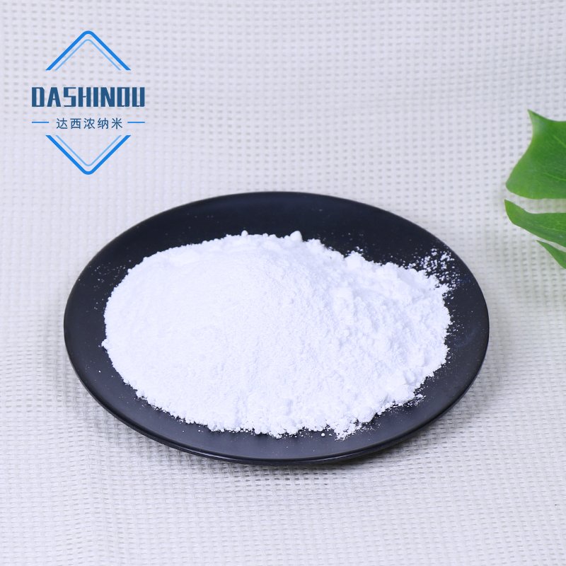 纳米球形氧化钇