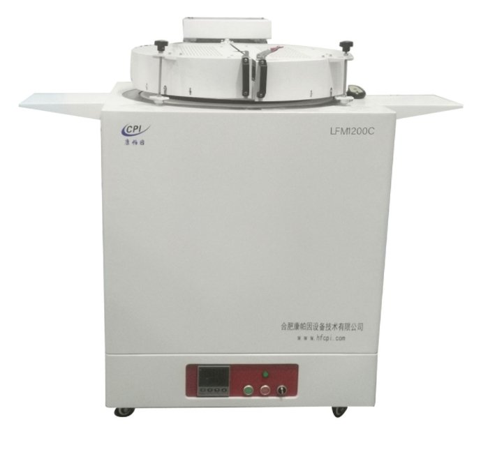 坩埚炉 LFM1200C