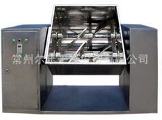 双螺旋锥形混合机