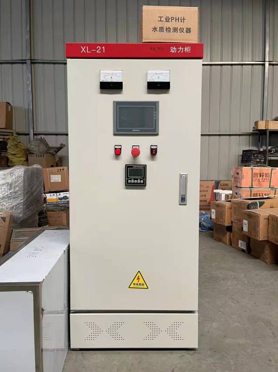 工业废水实时在线检测系统