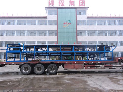 真空带式过滤机