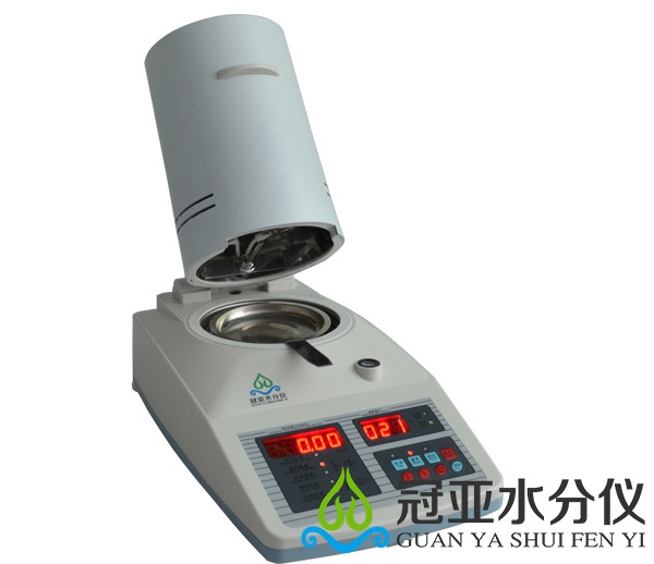 冠亚中药材提取物水分检测仪