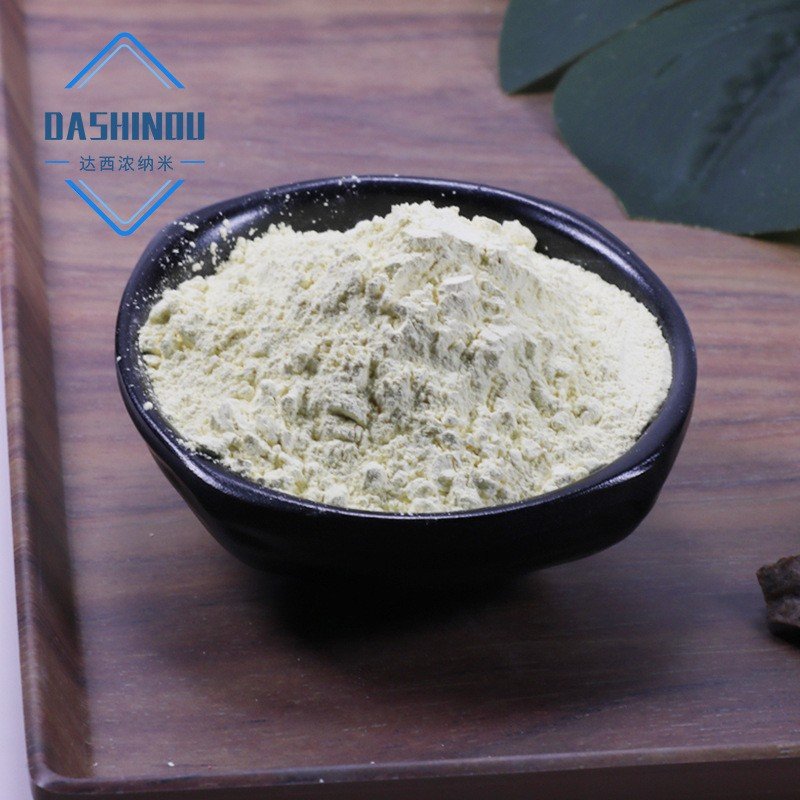 机械抛光30-50nm 纳米氧化铈