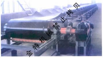 TD75系列带式输送机