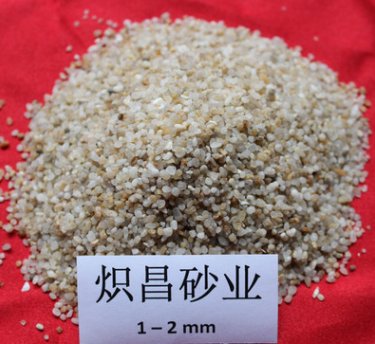 水处理石英砂 海砂 滤料砂2