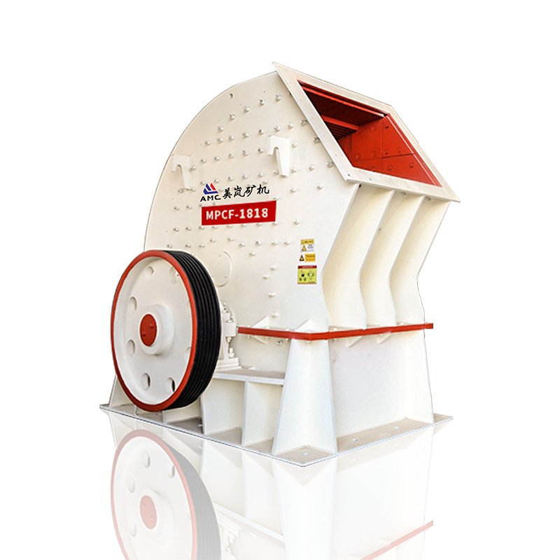 MPCF系列重锤式破碎机