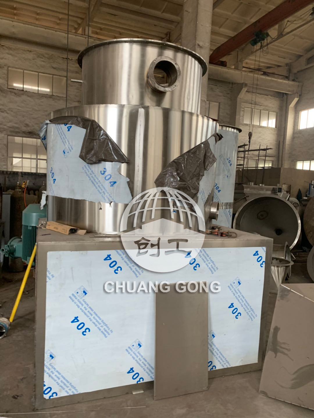 化工粉体专用防爆闪蒸干燥机，防爆式闪蒸高效干燥机