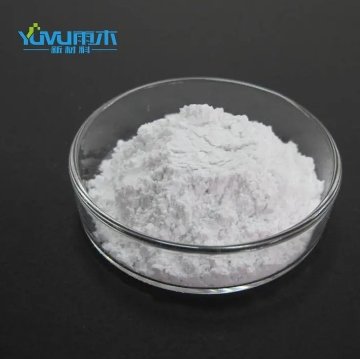 科研实验室高纯微米纳米超细 碳酸锶粉末