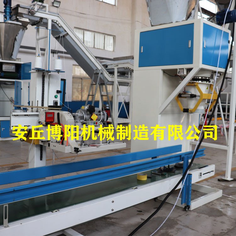 有机肥自动包装机，袋料自动码垛机制作