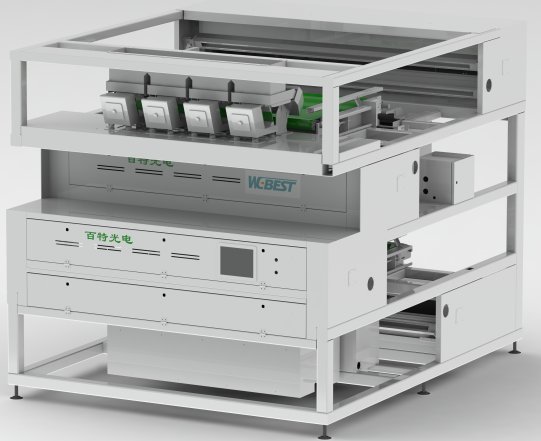 大颗粒矿石双层4R干选慢速履带色选机