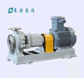 IH不锈钢离心泵