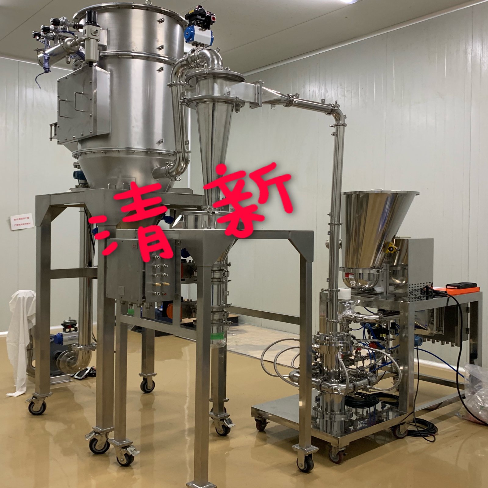 STJ系列扁平式气流粉碎机