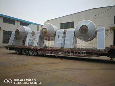 低温节能传导干燥机之双锥混合机