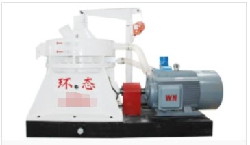 500型农林生物质颗粒机