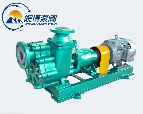 FZB系列氟塑料自吸离心泵