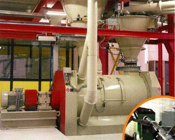 单轴犁叶式搅拌机