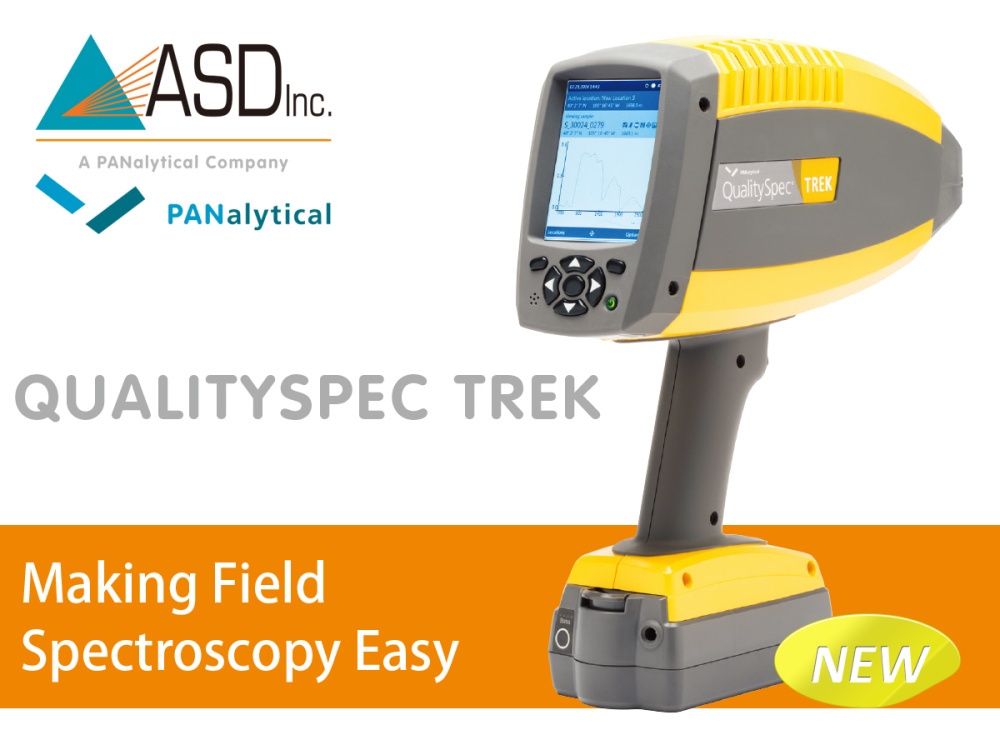 ASD QualitySpec Trek手持式光谱仪
