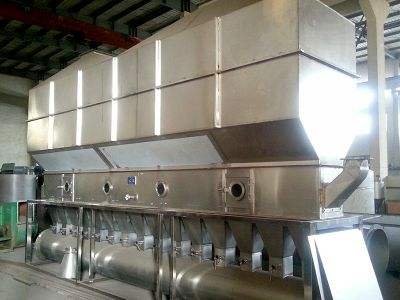 造粒喷雾流化床烘干机