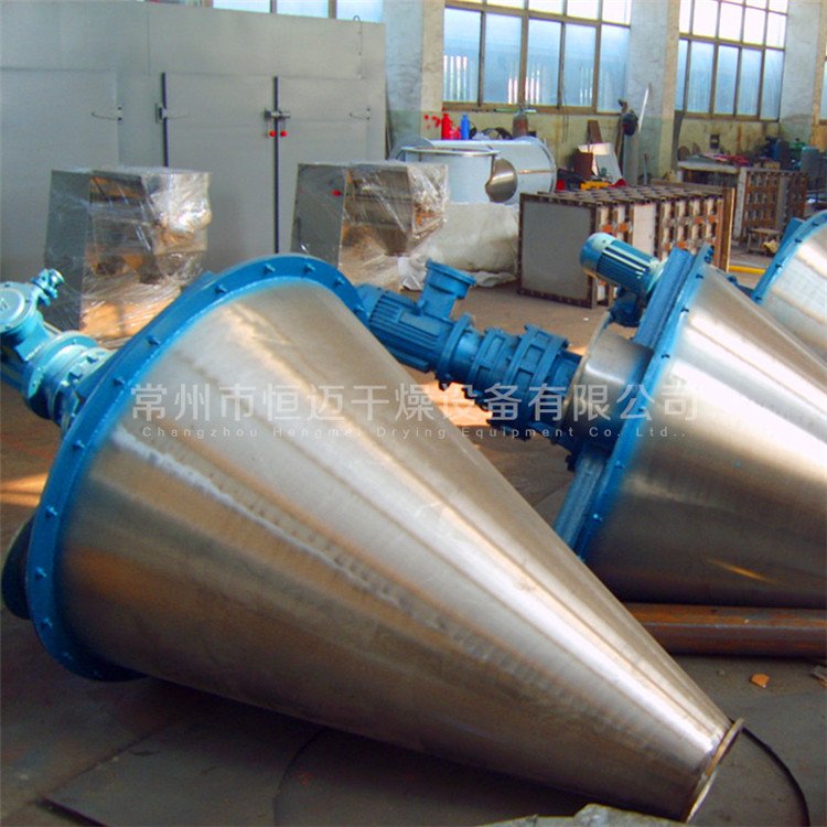 DSH系列锥形双螺杆螺旋混合机