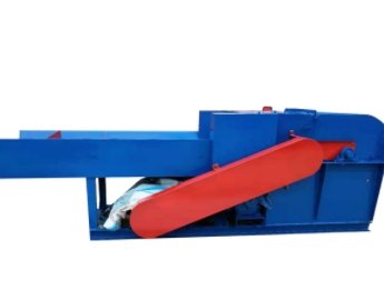 生物质多功能粉碎机T