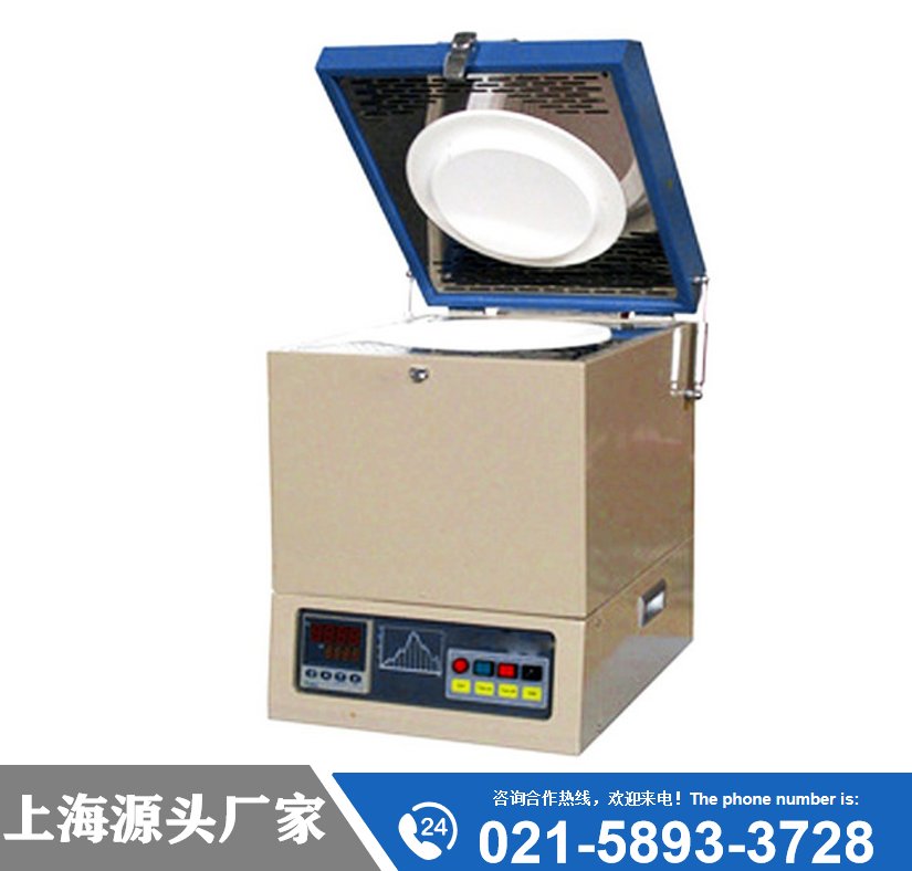 真空井式坩埚炉 1400℃