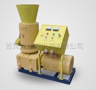 木屑秸秆颗粒机