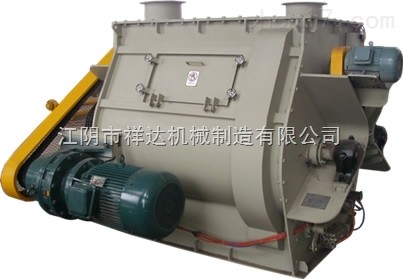 塑料粉末无重力混合机