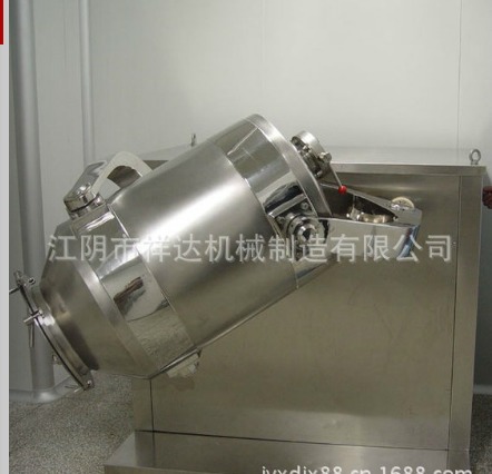 不锈钢摇摆混合机
