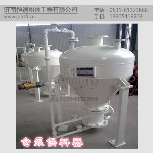 ABS树脂气力输送系统设备