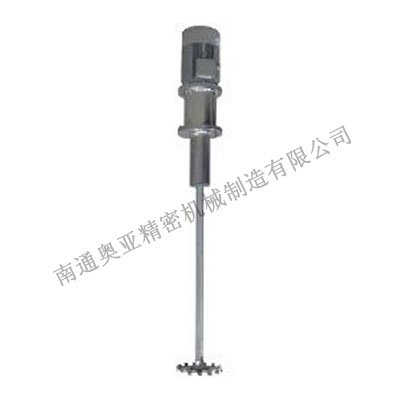 真空型高剪切分散机