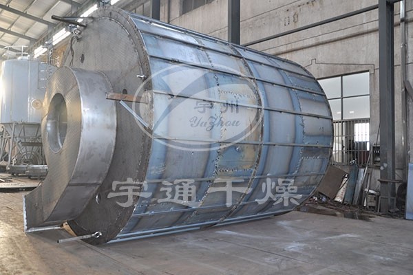 氧化石墨烯干燥机