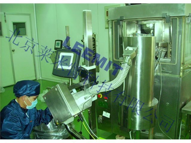 在线式金属检测剔除仪