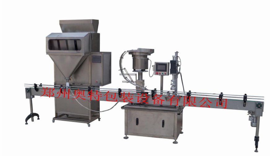 全自动颗粒灌装机生产线